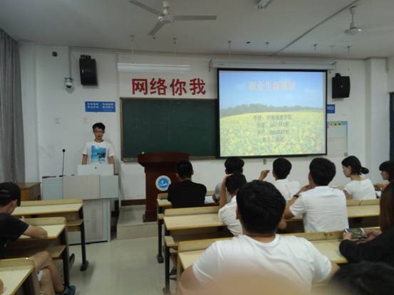 03E460EF66D97240D4919362DC8878C3